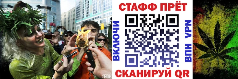 Наркошоп купить Канабис Меф ГАШИШ Нытва