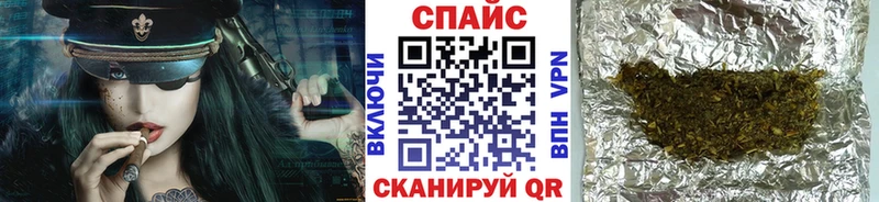 Купить закладки  Нытва  БУТИРАТ жидкий экстази 