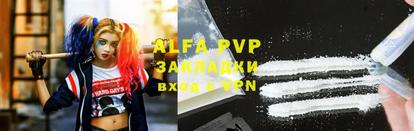 прущая мука Верхнеуральск