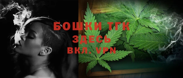 марки lsd Верхний Тагил