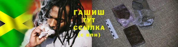 прущая мука Верхнеуральск