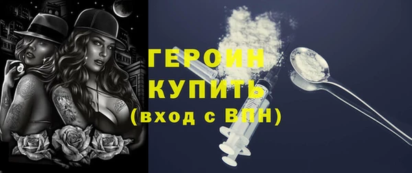 прущая мука Верхнеуральск