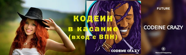 марки lsd Верхний Тагил