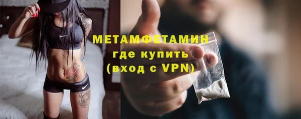 марки lsd Верхний Тагил