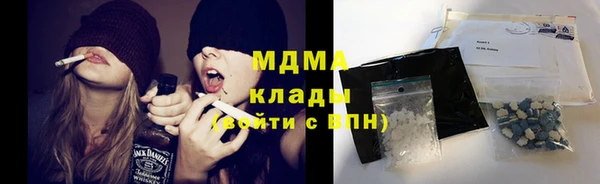 марки lsd Верхний Тагил