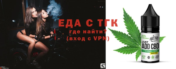 марки lsd Верхний Тагил