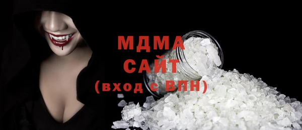 прущая мука Верхнеуральск