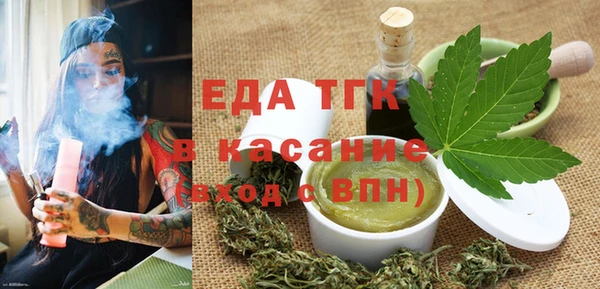 прущая мука Верхнеуральск