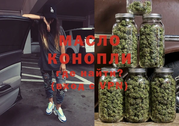 марки lsd Верхний Тагил