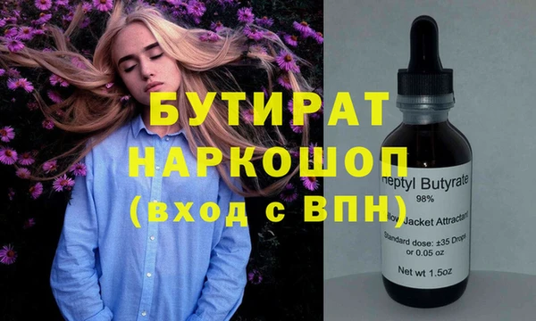 марки lsd Верхний Тагил