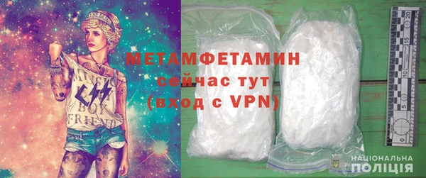 прущая мука Верхнеуральск