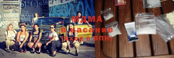прущая мука Верхнеуральск