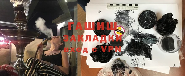 прущая мука Верхнеуральск