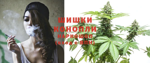 марки lsd Верхний Тагил