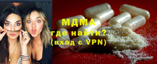 прущая мука Верхнеуральск