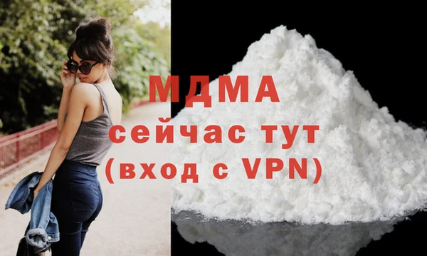 марки lsd Верхний Тагил