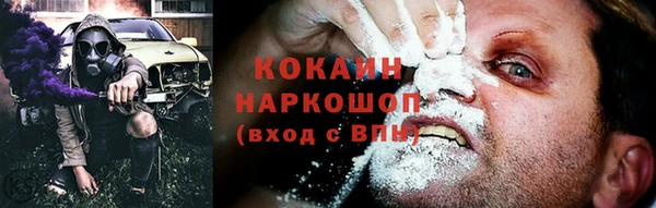марки lsd Верхний Тагил