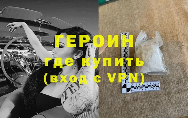 марки lsd Верхний Тагил