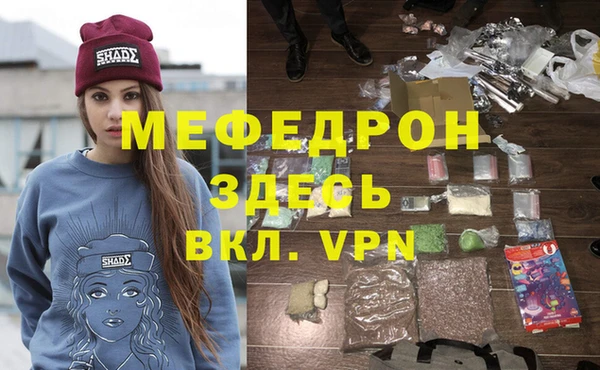 марки lsd Верхний Тагил