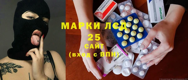 прущая мука Верхнеуральск