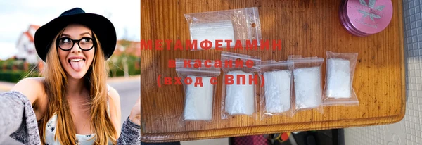 марки lsd Верхний Тагил
