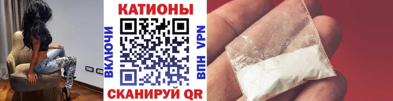 Купить  Нытва  МЯУ-МЯУ мука 