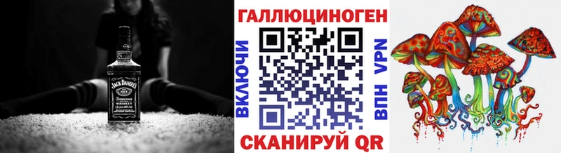 Галлюциногенные грибы GOLDEN TEACHER  Купить где  Нытва 